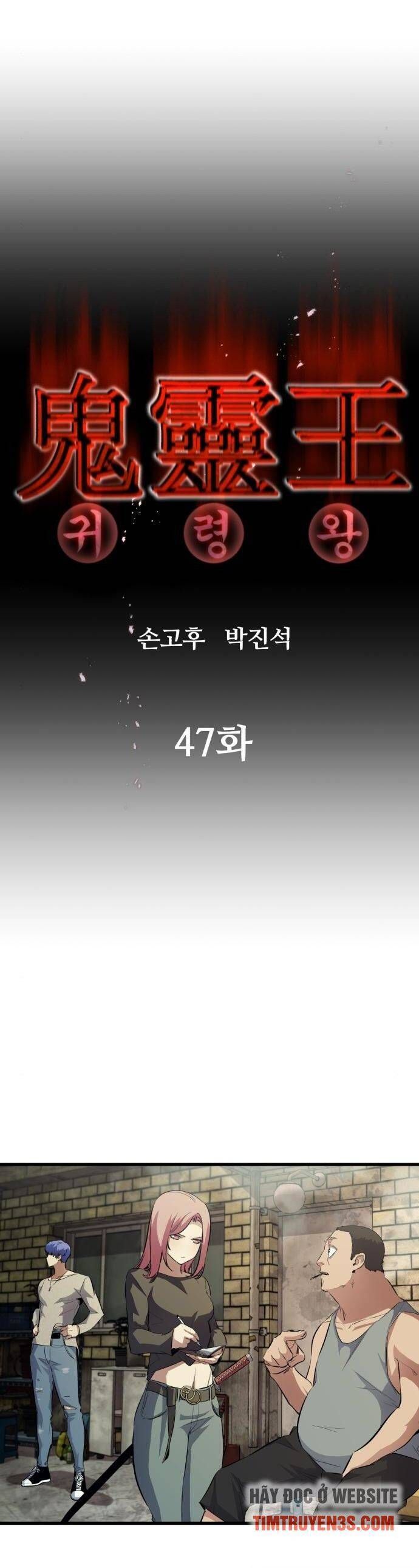 đọc truyện Quỷ Linh Vương Chương 47 ảnh 12 tại Thiên Thai Truyện