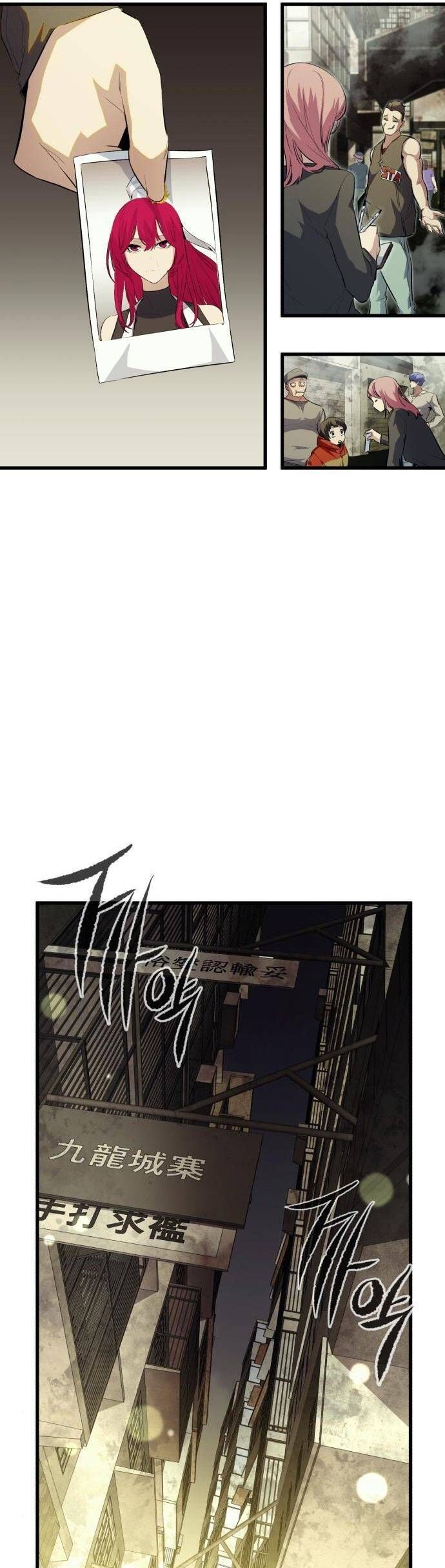 đọc truyện Quỷ Linh Vương Chương 47 ảnh 13 tại Thiên Thai Truyện