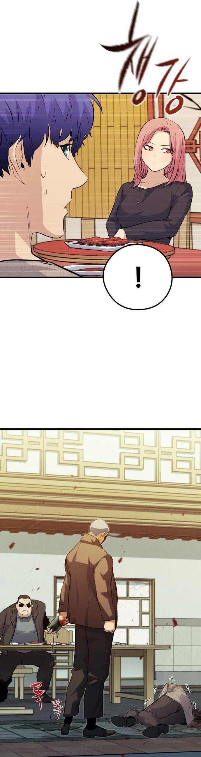 đọc truyện Quỷ Linh Vương Chương 47 ảnh 23 tại Thiên Thai Truyện