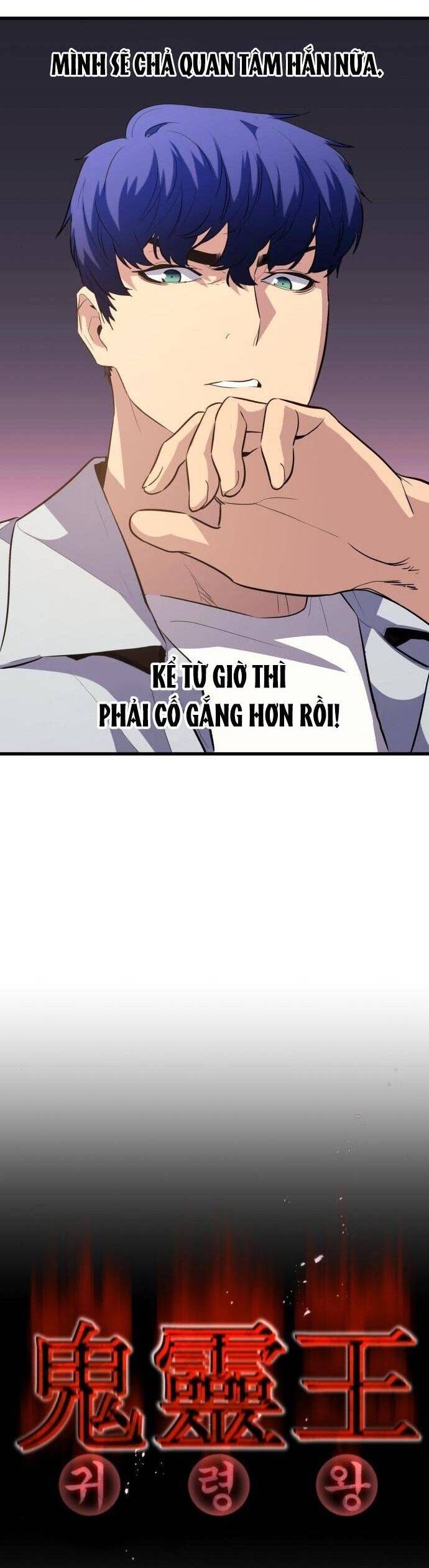 đọc truyện Quỷ Linh Vương Chương 49 ảnh 24 tại Thiên Thai Truyện