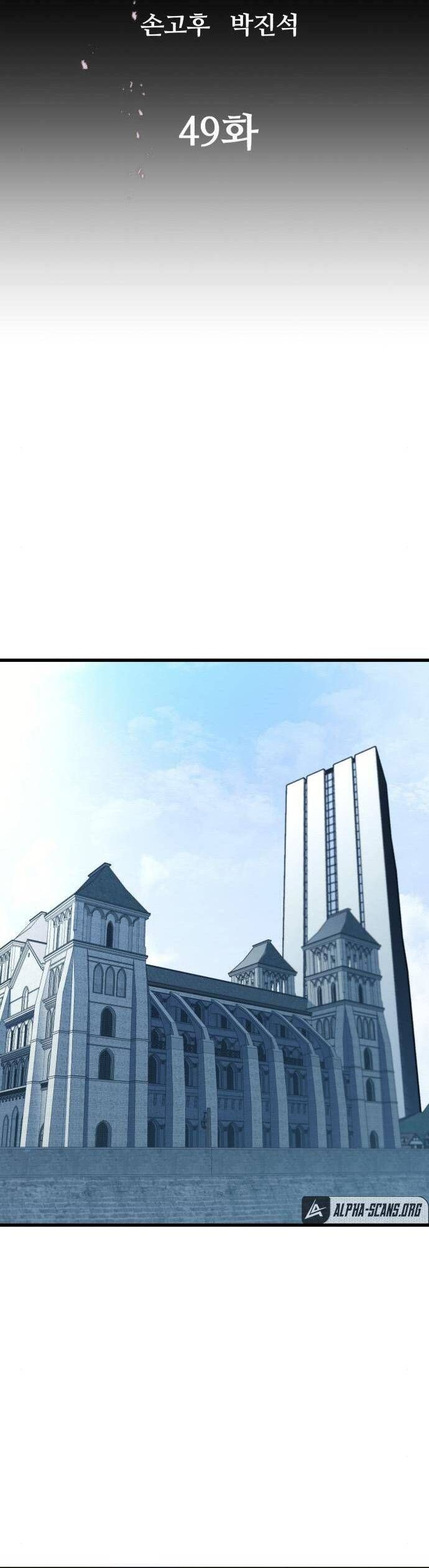 đọc truyện Quỷ Linh Vương Chương 49 ảnh 25 tại Thiên Thai Truyện