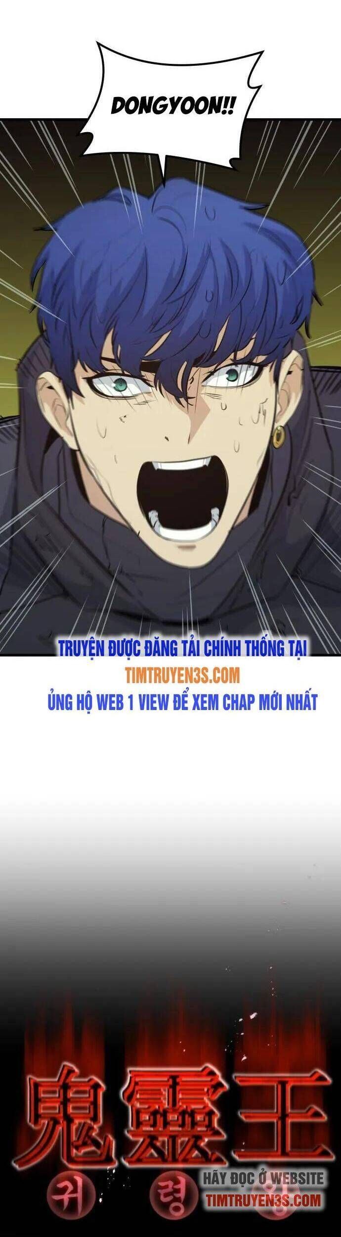 đọc truyện Quỷ Linh Vương Chương 51 ảnh 14 tại Thiên Thai Truyện