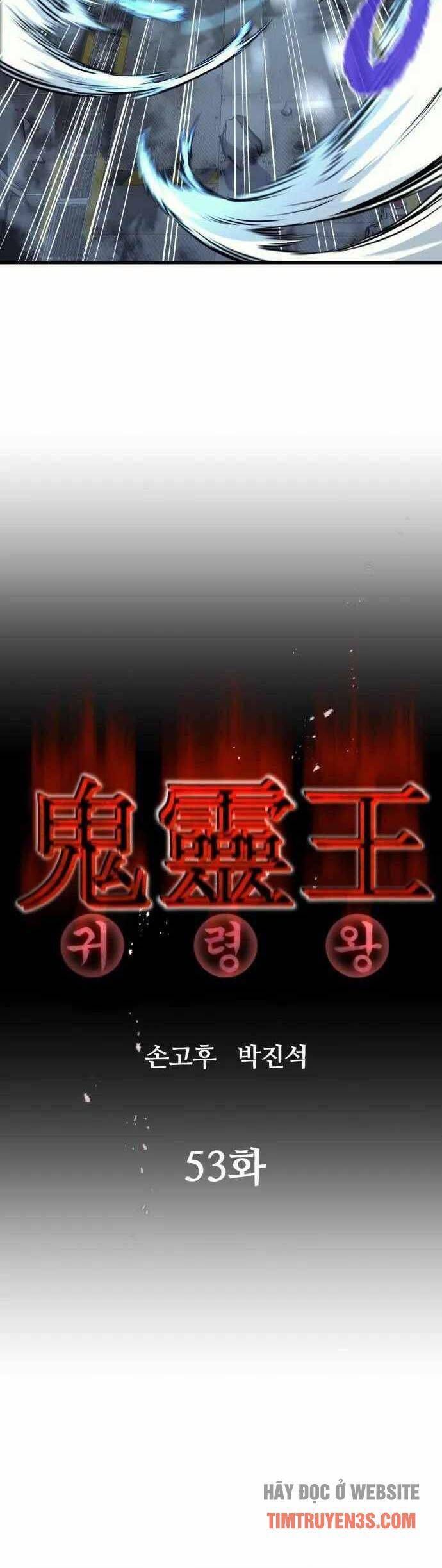 đọc truyện Quỷ Linh Vương Chương 53 ảnh 6 tại Thiên Thai Truyện