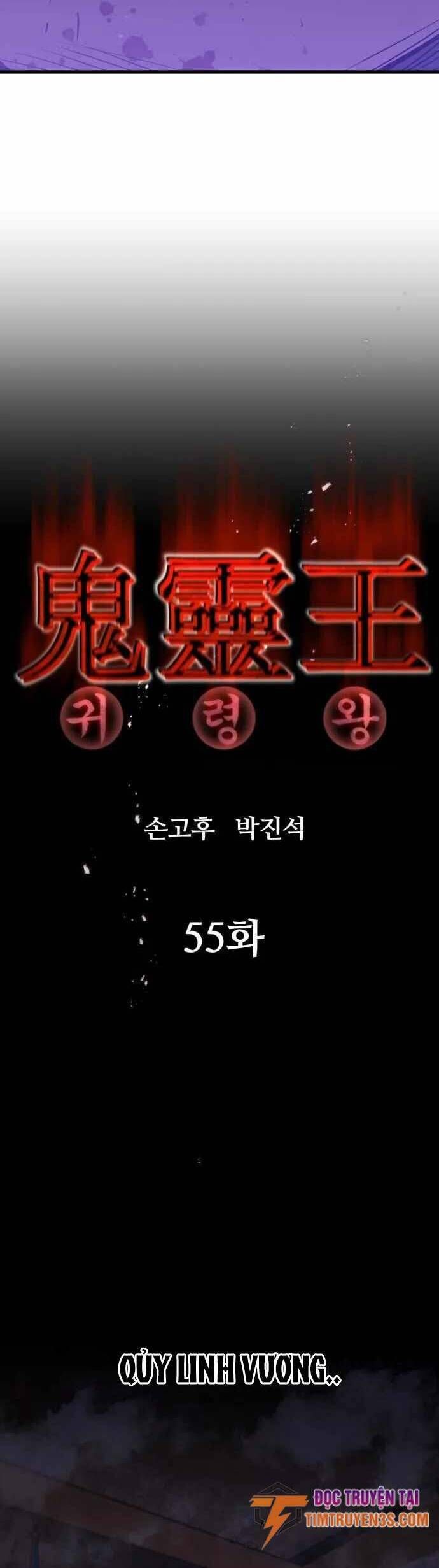 đọc truyện Quỷ Linh Vương Chương 55 ảnh 14 tại Thiên Thai Truyện