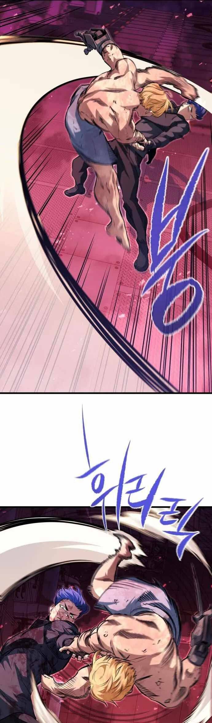 đọc truyện Quỷ Linh Vương Chương 55 ảnh 7 tại Thiên Thai Truyện