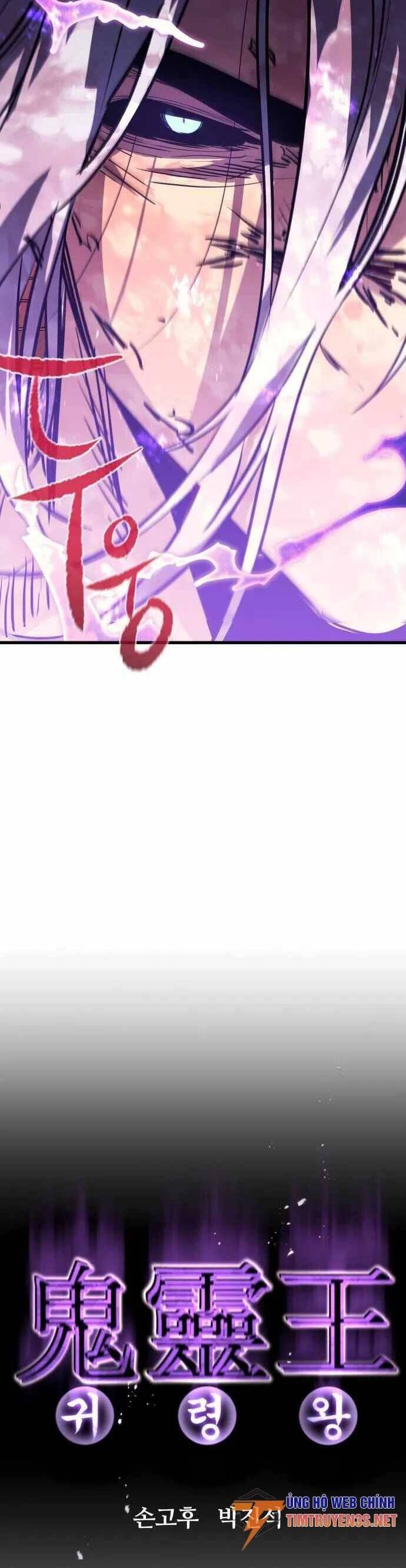 đọc truyện Quỷ Linh Vương Chương 57 ảnh 27 tại Thiên Thai Truyện