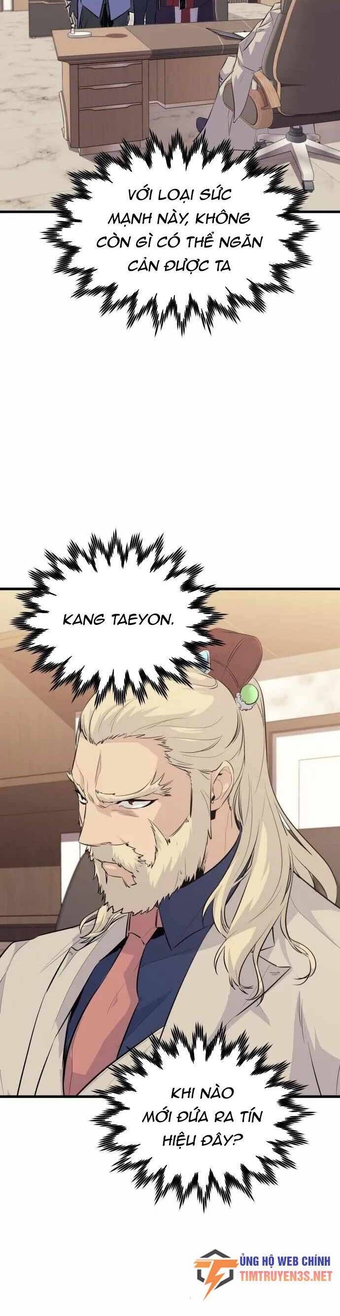 đọc truyện Quỷ Linh Vương Chương 58 ảnh 15 tại Thiên Thai Truyện