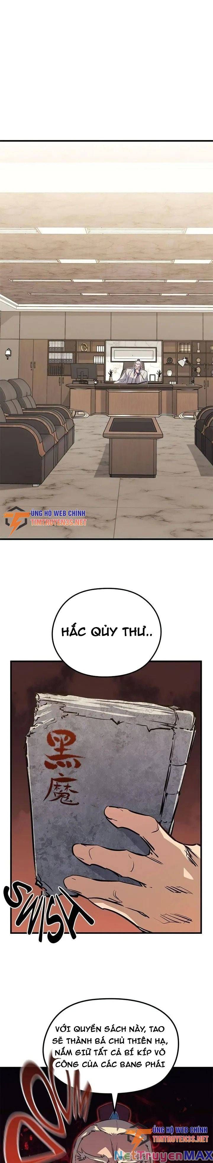 đọc truyện Quỷ Linh Vương Chương 63 ảnh 41 tại Thiên Thai Truyện