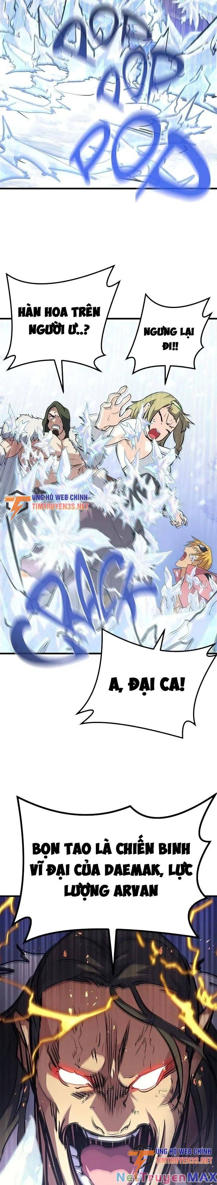 đọc truyện Quỷ Linh Vương Chương 63 ảnh 11 tại Thiên Thai Truyện