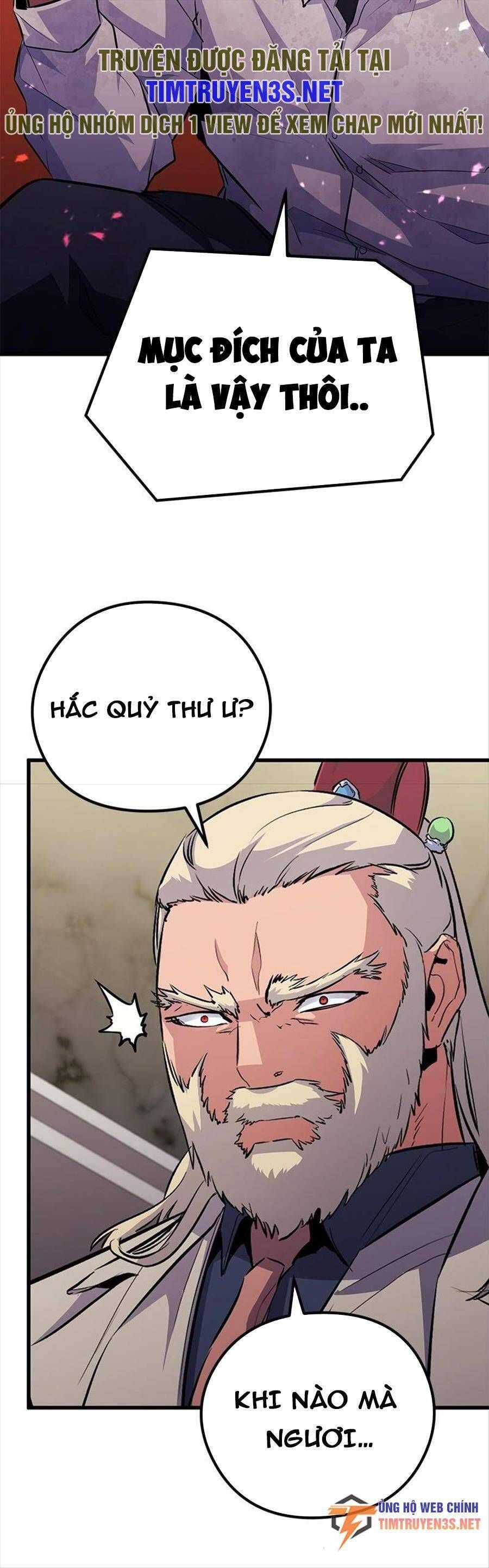 đọc truyện Quỷ Linh Vương Chương 64 ảnh 44 tại Thiên Thai Truyện