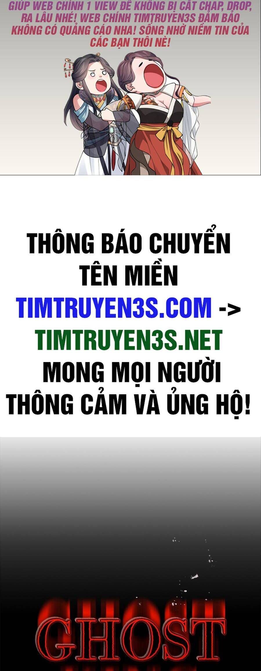 đọc truyện Quỷ Linh Vương Chương 65 ảnh 4 tại Thiên Thai Truyện
