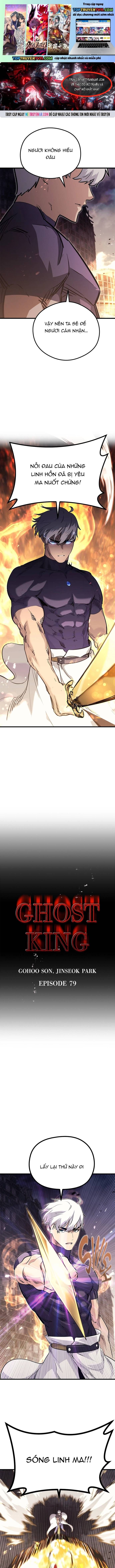 đọc truyện Quỷ Linh Vương Chương 79 ảnh 3 tại Thiên Thai Truyện