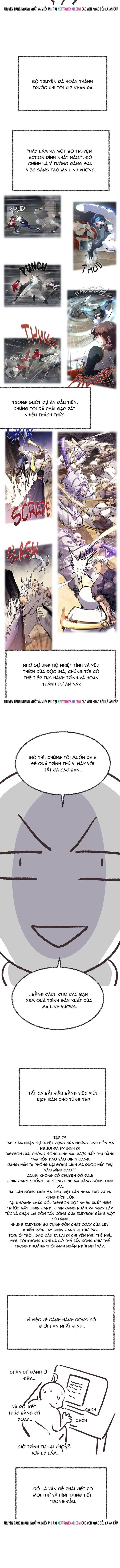 đọc truyện Quỷ Linh Vương Chương 84 ảnh 4 tại Thiên Thai Truyện