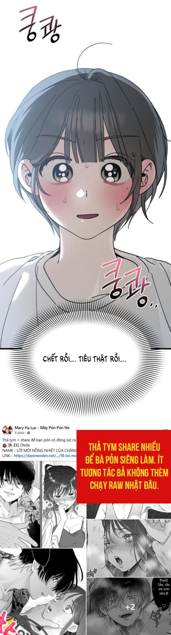 đọc truyện Quy Luật Về Rác Rưởi Chương 18 ảnh 61 tại Thiên Thai Truyện