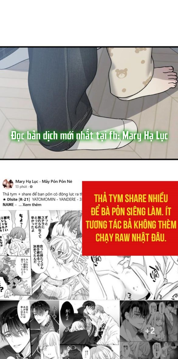 đọc truyện Quy Luật Về Rác Rưởi Chương 19 ảnh 7 tại Thiên Thai Truyện