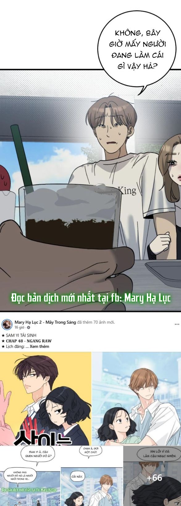 đọc truyện Quy Luật Về Rác Rưởi Chương 21 ảnh 18 tại Thiên Thai Truyện