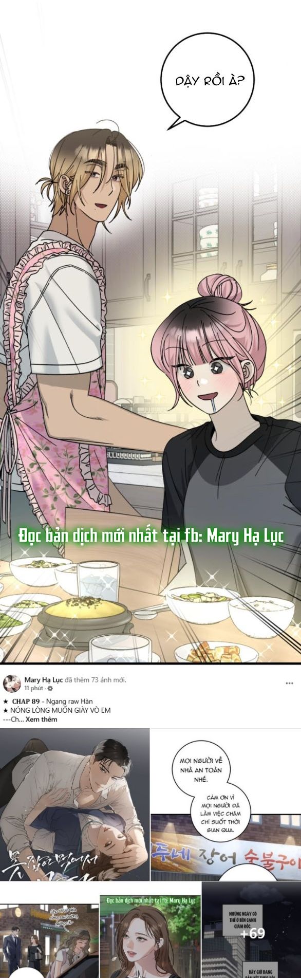 đọc truyện Quy Luật Về Rác Rưởi Chương 21 ảnh 72 tại Thiên Thai Truyện