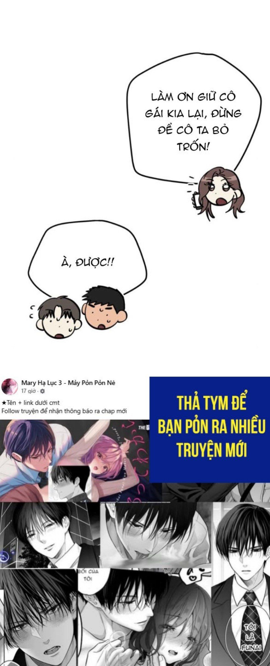 đọc truyện Quy Luật Về Rác Rưởi Chương 29 ảnh 25 tại Thiên Thai Truyện