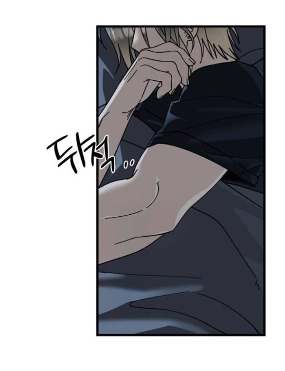 đọc truyện Quy Luật Về Rác Rưởi Chương 35 ảnh 16 tại Thiên Thai Truyện