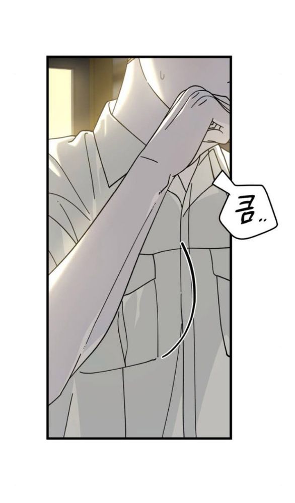 đọc truyện Quy Luật Về Rác Rưởi Chương 35 ảnh 10 tại Thiên Thai Truyện