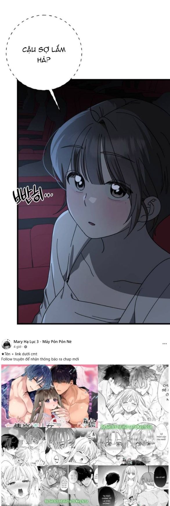 đọc truyện Quy Luật Về Rác Rưởi Chương 35 ảnh 82 tại Thiên Thai Truyện