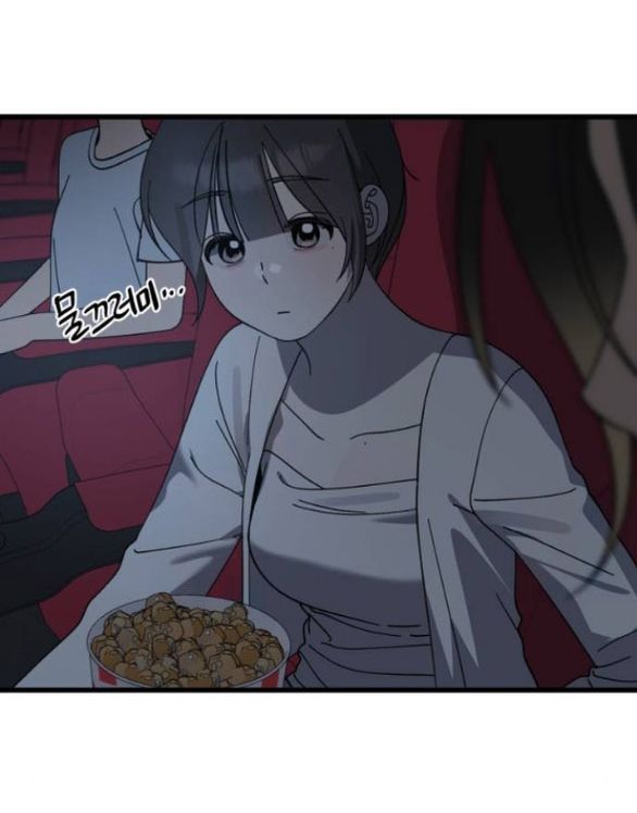 đọc truyện Quy Luật Về Rác Rưởi Chương 35 ảnh 85 tại Thiên Thai Truyện