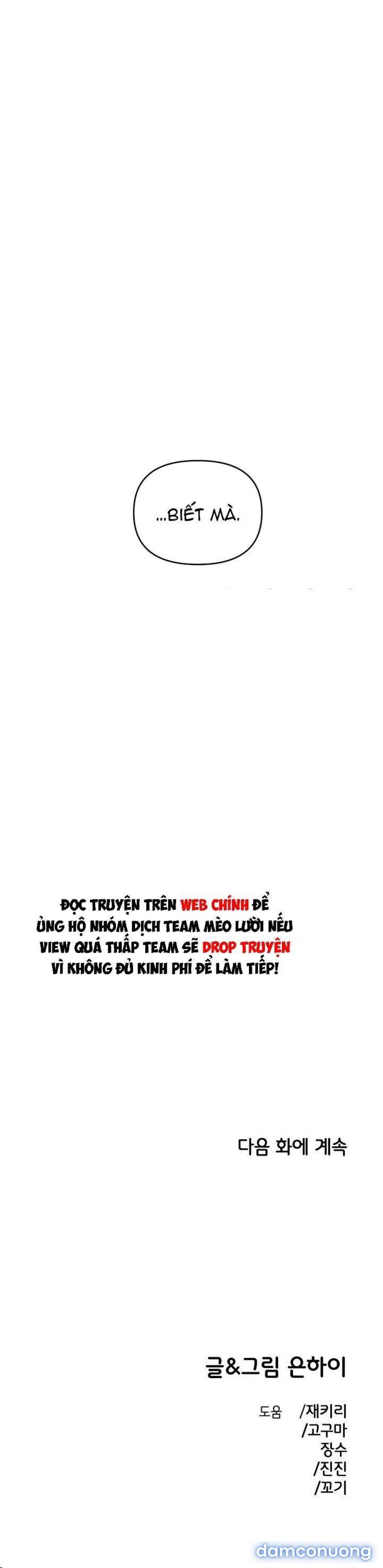 đọc truyện Quý Ngài Siêu Dẫn Chương 36 ảnh 6 tại Thiên Thai Truyện