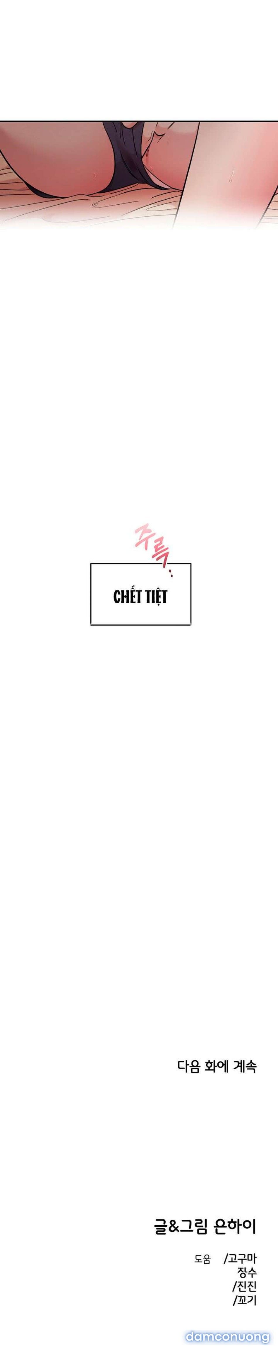 đọc truyện Quý Ngài Siêu Dẫn Chương 42 ảnh 16 tại Thiên Thai Truyện