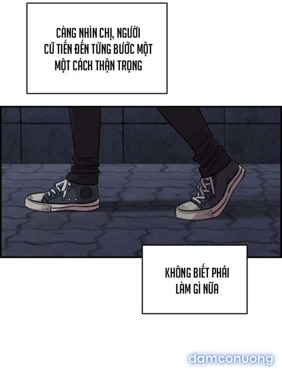 đọc truyện Quý Ngài Siêu Dẫn Chương 48 ảnh 48 tại Thiên Thai Truyện