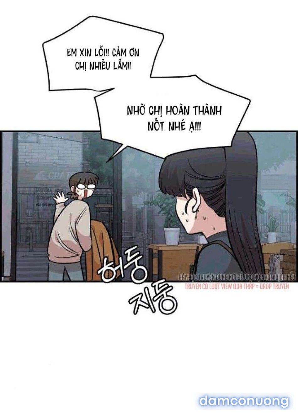 đọc truyện Quý Ngài Siêu Dẫn Chương 48 ảnh 78 tại Thiên Thai Truyện