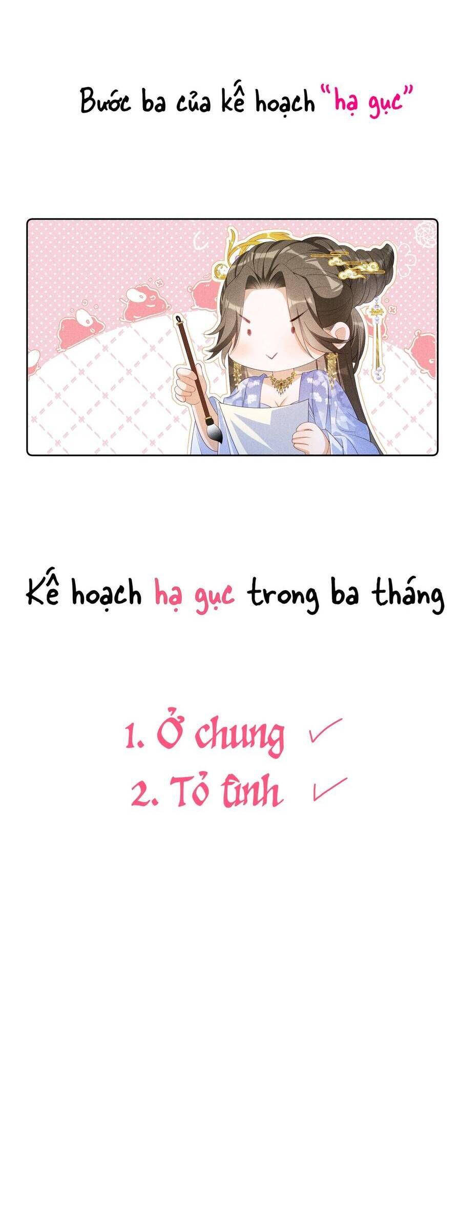 đọc truyện Quý Phi Hôm Nay Cũng Bị Thịt Chương 18 ảnh 25 tại Thiên Thai Truyện