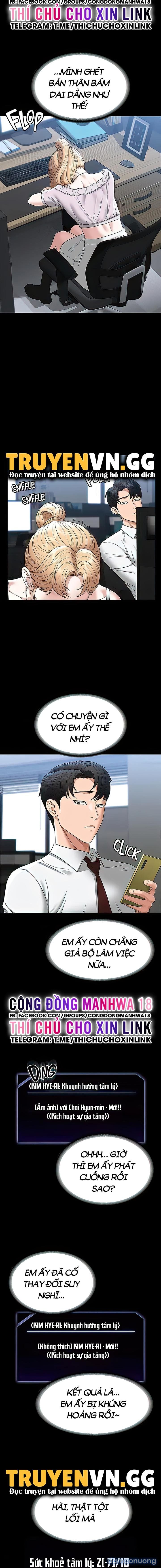 đọc truyện Quý Phu Nhân Không Ngủ Được Chương 57 ảnh 7 tại Thiên Thai Truyện