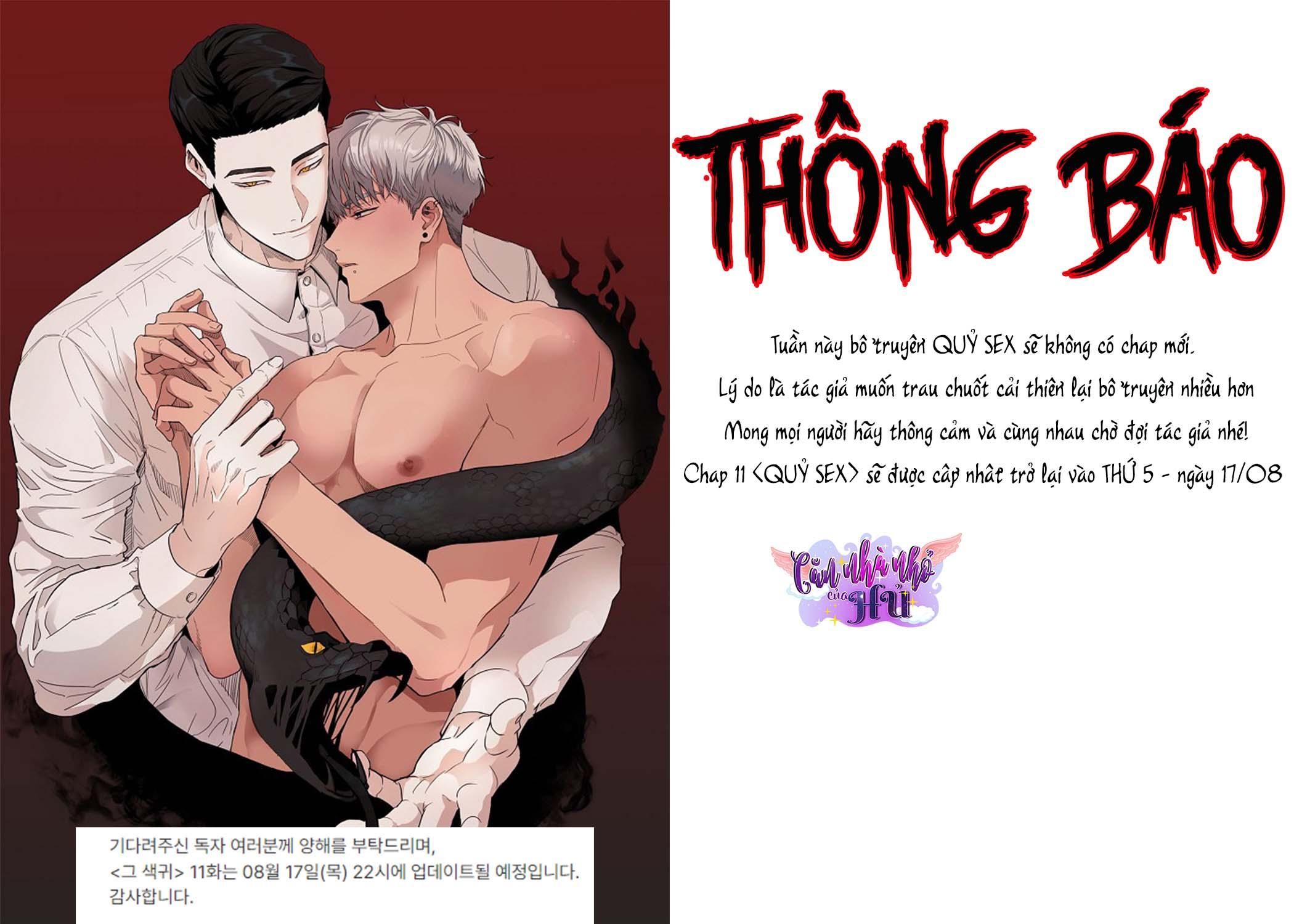 đọc truyện Quỷ Sex (end) Chương 10.1 ảnh 3 tại Thiên Thai Truyện