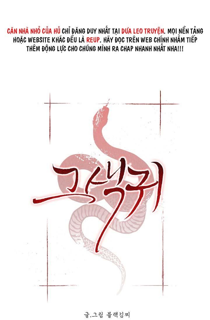 đọc truyện Quỷ Sex (end) Chương 9 ảnh 21 tại Thiên Thai Truyện