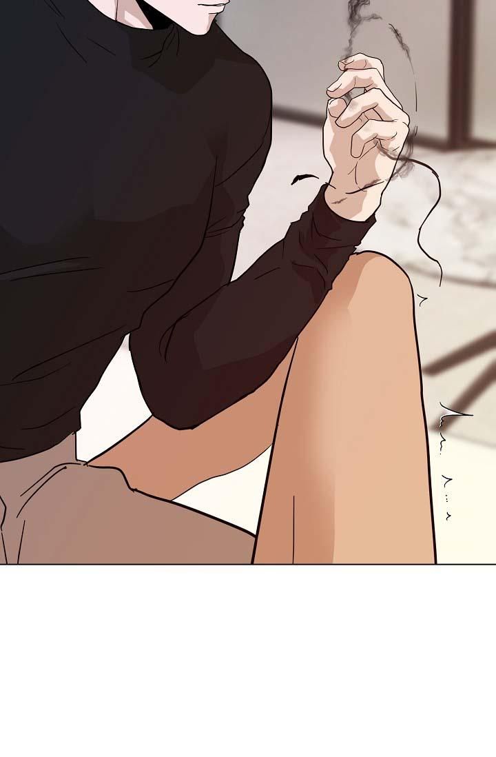 đọc truyện Quỷ Sex Chương 11 ảnh 12 tại Giả Dược
