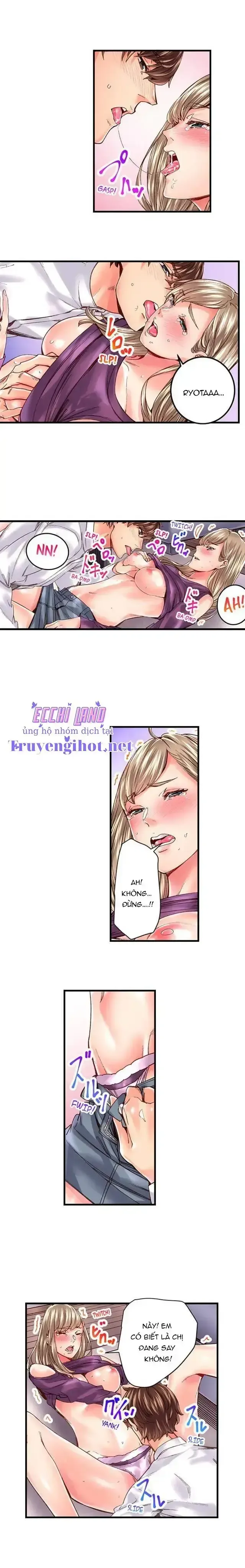đọc truyện Quy Tắc Bí Mật Của Nhà Chung Chương 27 ảnh 1 tại Giả Dược