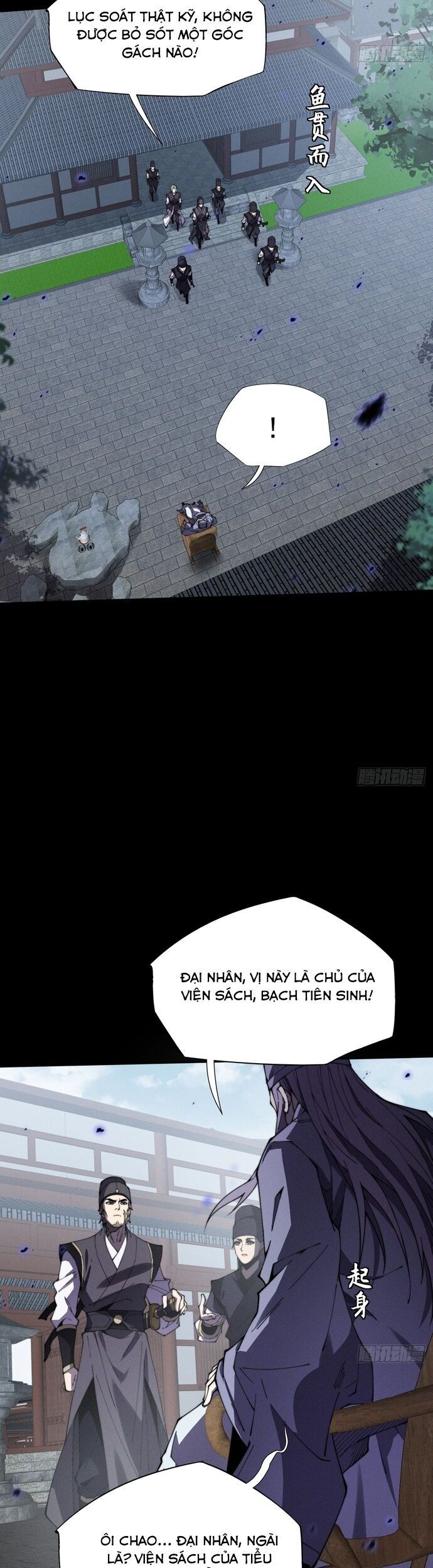 đọc truyện Quỷ Trọc Tiên Đạo Chương 12 ảnh 14 tại Giả Dược