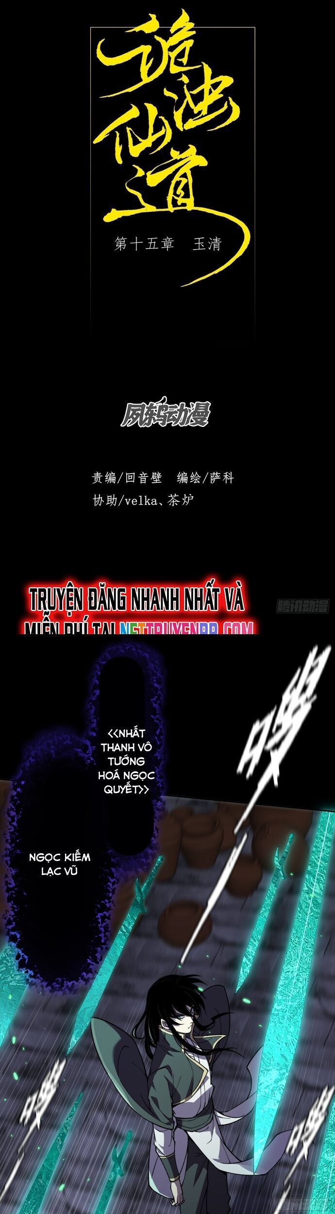 đọc truyện Quỷ Trọc Tiên Đạo Chương 15 ảnh 4 tại Thiên Thai Truyện