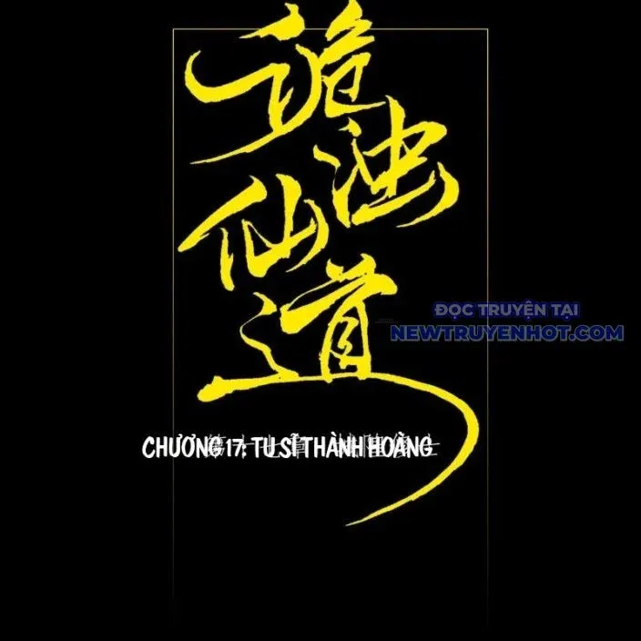 đọc truyện Quỷ Trọc Tiên Đạo Chương 17 ảnh 18 tại Thiên Thai Truyện