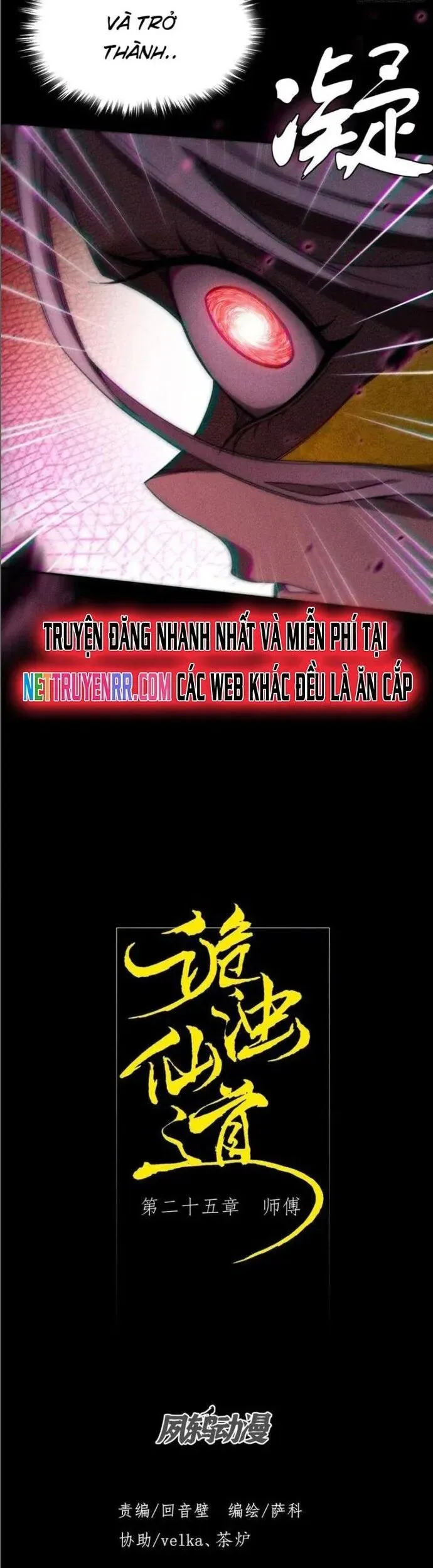 đọc truyện Quỷ Trọc Tiên Đạo Chương 25 ảnh 6 tại Thiên Thai Truyện
