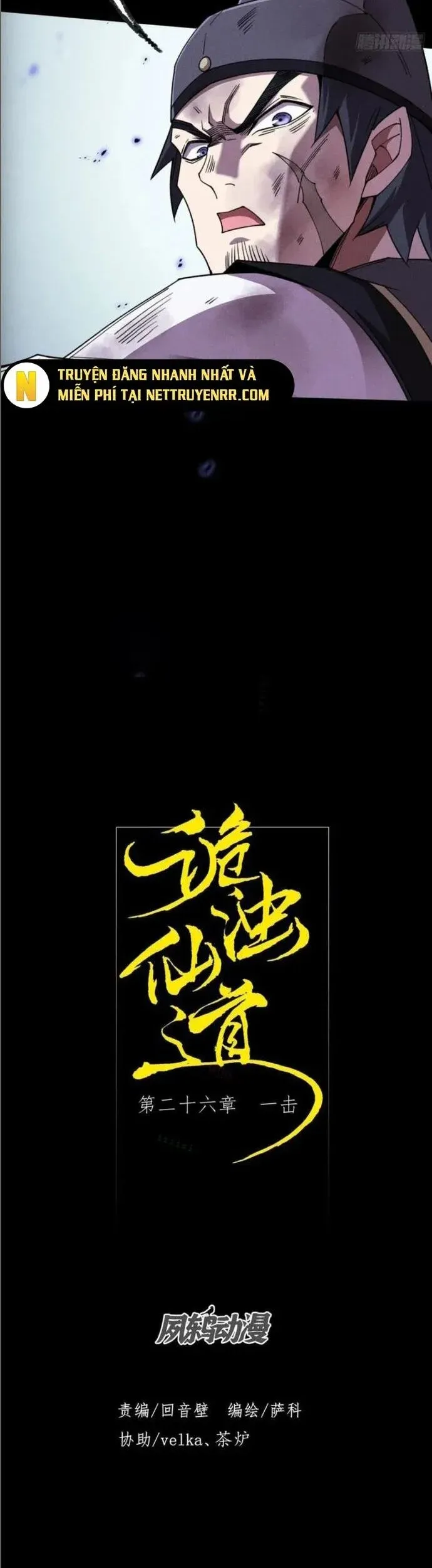 đọc truyện Quỷ Trọc Tiên Đạo Chương 26 ảnh 10 tại Giả Dược