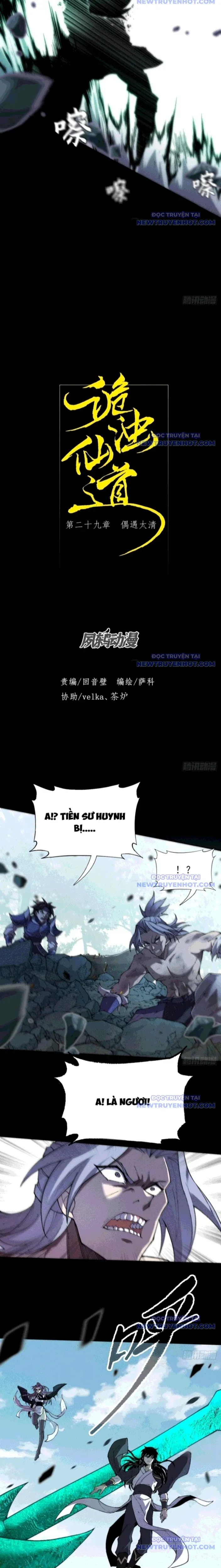 đọc truyện Quỷ Trọc Tiên Đạo Chương 29 ảnh 6 tại Thiên Thai Truyện