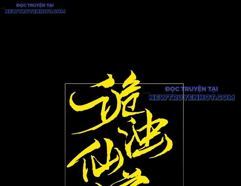 đọc truyện Quỷ Trọc Tiên Đạo Chương 35 ảnh 2 tại Thiên Thai Truyện