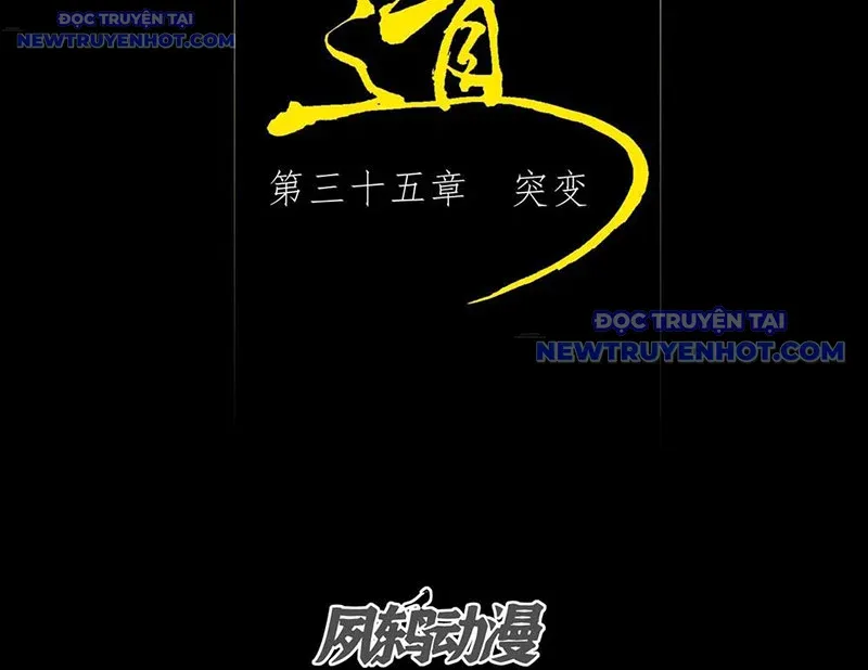 đọc truyện Quỷ Trọc Tiên Đạo Chương 35 ảnh 3 tại Thiên Thai Truyện