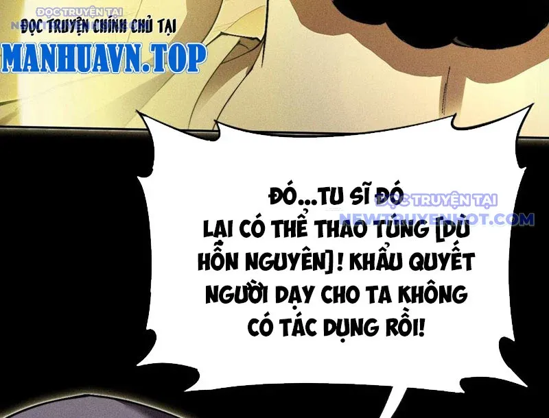 đọc truyện Quỷ Trọc Tiên Đạo Chương 35 ảnh 48 tại Thiên Thai Truyện