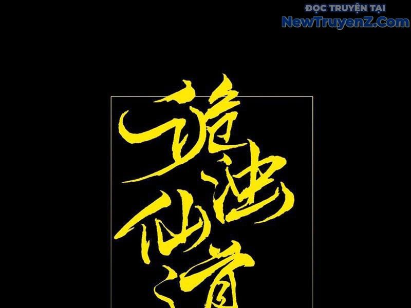 đọc truyện Quỷ Trọc Tiên Đạo Chương 36 ảnh 26 tại Thiên Thai Truyện