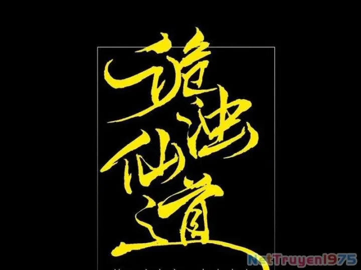 đọc truyện Quỷ Trọc Tiên Đạo Chương 39 ảnh 24 tại Thiên Thai Truyện