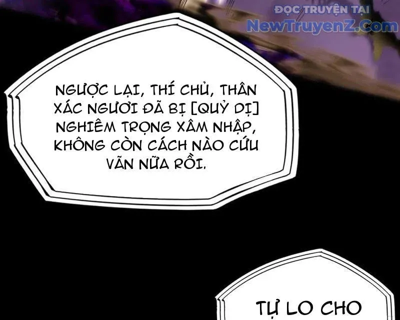đọc truyện Quỷ Trọc Tiên Đạo Chương 41 ảnh 65 tại Thiên Thai Truyện