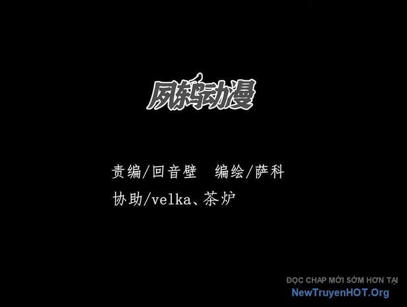 đọc truyện Quỷ Trọc Tiên Đạo Chương 49 ảnh 32 tại Thiên Thai Truyện