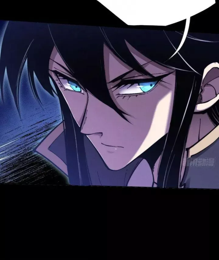 đọc truyện Quỷ Trọc Tiên Đạo Chương 50 ảnh 33 tại Thiên Thai Truyện